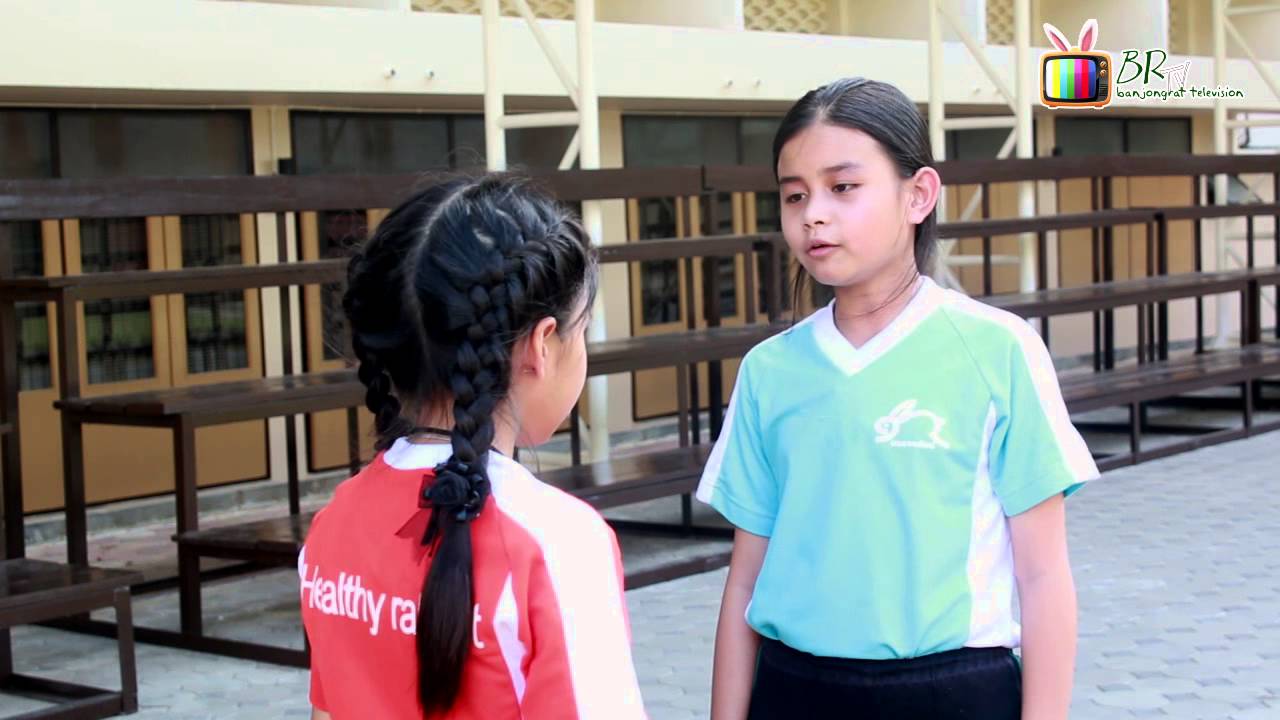 ละครสั้นส่งเสริมคุณธรรม 