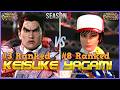T8 S3 ▰ KEISUKE (#3 Ranked Kazuya) Vs YAGAMI (#8 Ranked Reina) ▰ Tekken 8 High Level Gameplay