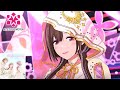 【シャニソンMV】明日もBeautiful Day【ALSTROMERIA(アルストロメリア)】4K対応