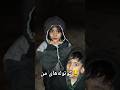 شماهم از این کوتوله ها دارد Funny 