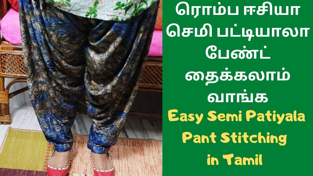 shri hub - Yellow Cotton Women's Semi Patiala Salwar ( Pack of 1 ) Price in  India - Buy shri hub - Yellow Cotton Women's Semi Patiala Salwar ( Pack of  1 ) Online at Snapdeal