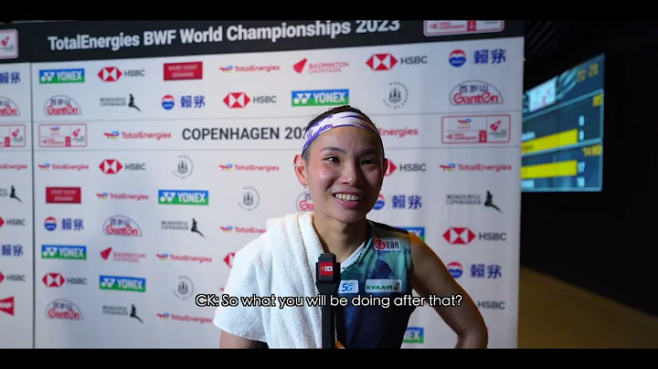 This is my last World Championships! Tai Tzu Ying 2023 Badminton World Championships Quarter Finals - DayDayNews