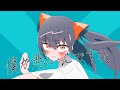 僕が悪いんですか。self cover/あだちかすか