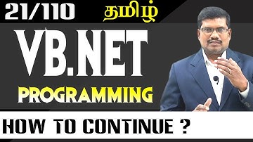 #21 VB.Net in Tamil -  Professional Degree