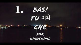 Bas! tu ગમે che kavi ni kavita feelings world ||ep:1