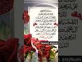 ﷺ Send blessings upon the Prophet | Durood Shareef | درود شریف | Sukoon e Quran❤️