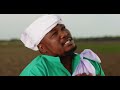 MAMBO DHUTERERE - NDINZWEI MAMBO  (OFFICIAL VIDEO)