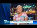 ВМА с антидот и специализиран екип в акцията на ГДБОП срещу фентанила | 05 апр. 2026