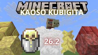 Majnkrafto 26.2: KAOSO KUBIGITA