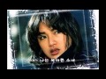 목마른 소녀 정윤희 목마른 소녀 정윤희
