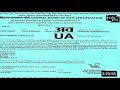 Hanuman new full movie quality 2024 aisa hota hai certificate movies