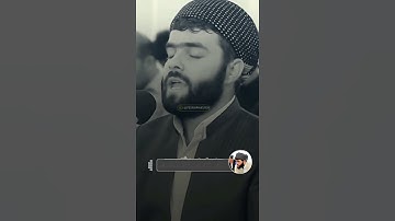 القارئ بیشەوا قادر الکردی