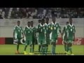 Nigeria U 17 World Cup UAE 2013 Goals and Highlights (FIFA World Cup 2013)