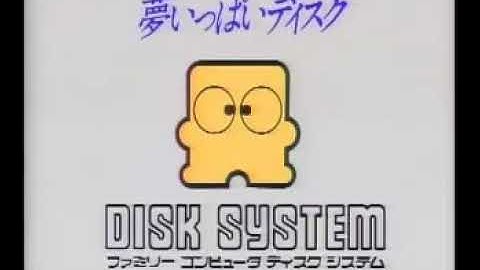 Famicom commercial - Metroid