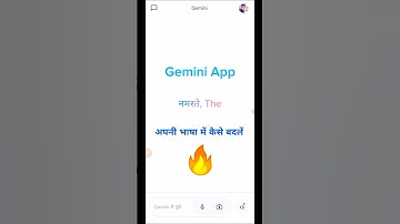 Gemini app ka language kaise change kare |🔥🥵 #gemini #tutorial #shorts @TECHAWAREWITHSANJAY_633
