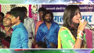 Download GAMAN MERVADA (BON SHAKTI MATA MANDIR AT MANDANI)PARAT 5 (s) Mp3 and Video GAMAN MERVADA (BON SHAKTI MATA MANDIR AT MANDANI)PARAT 5 (s)