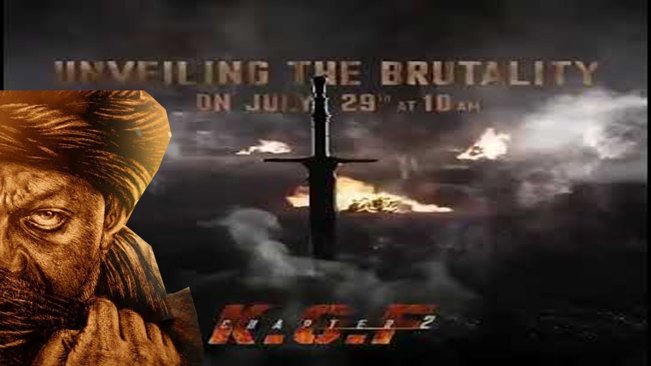 KGF chapter 2 Unveiling The Brutality - Motion poster | Yash | Srinidhi Shetty | Prashanth Nell |