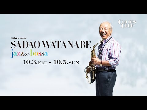 渡辺貞夫【8枚】RE1203-15 和ジャズ フュージョン ボサノバ 和