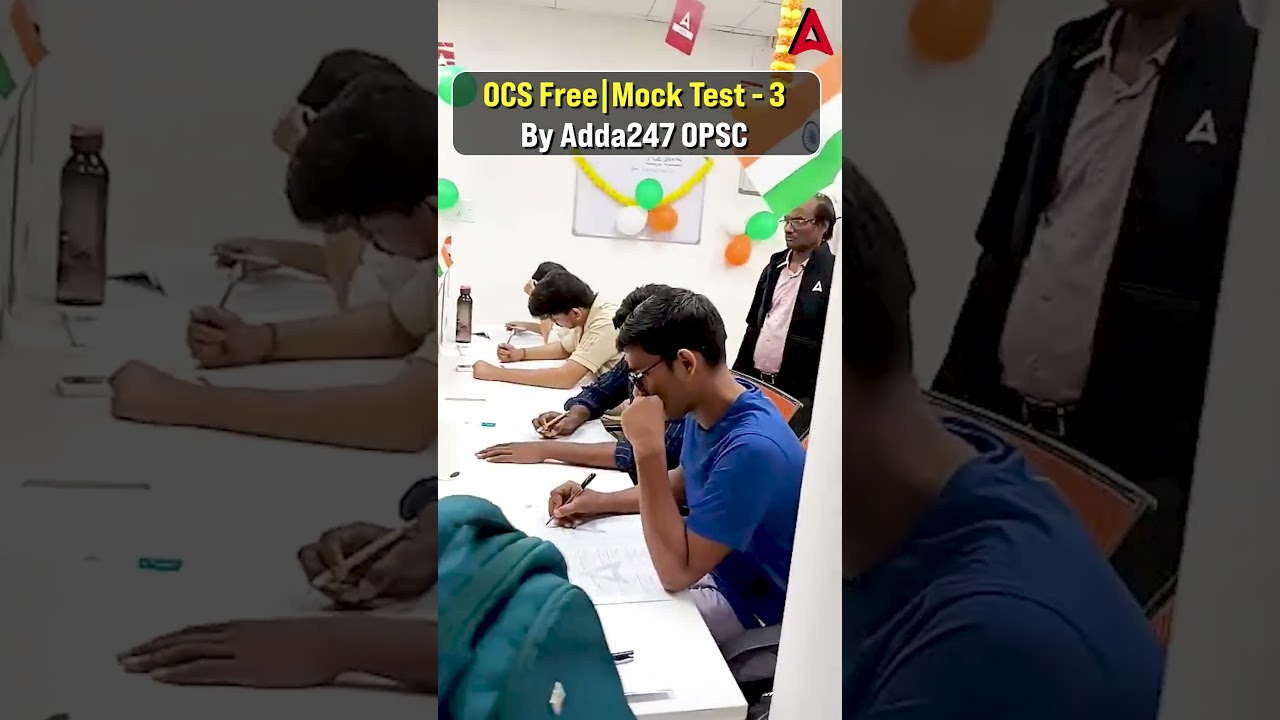 OCS ପ୍ରତିଷ୍ଠା ପାଇଁ ତୃତୀୟ ପାହାଚ ll OCS Free Mock Test -3 