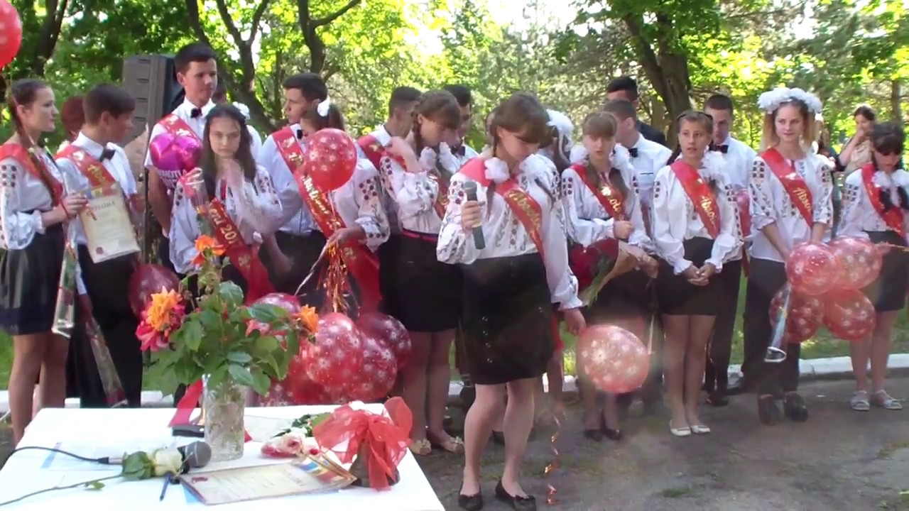 Ultimul sunet | Clasa 9 | Absolventii Gimnaziul Taul ~ 2017