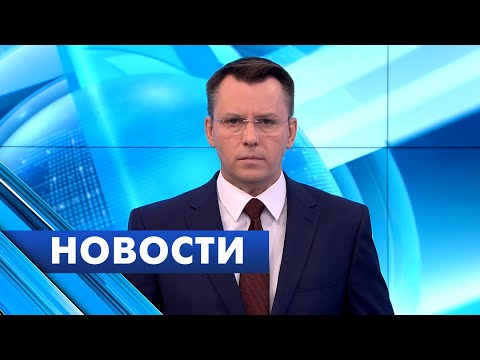Главные новости Петербурга / 21 октября