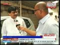 Shiv Sena's Uddhav named Maharashtra