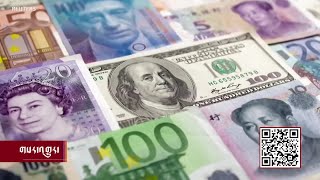 Long Road Toward Implementing 15% Global Corporate Minimum Tax