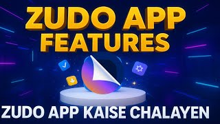Judo App Features | How to Use Judo App screenshot 3