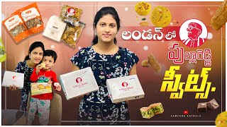 Unboxing Indian Sweets And Savouries Distacart Pulla Reddy Sweets