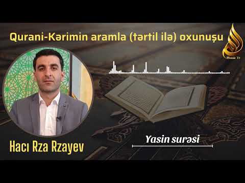 Yasin surəsi | Hacı Rza Rzayev