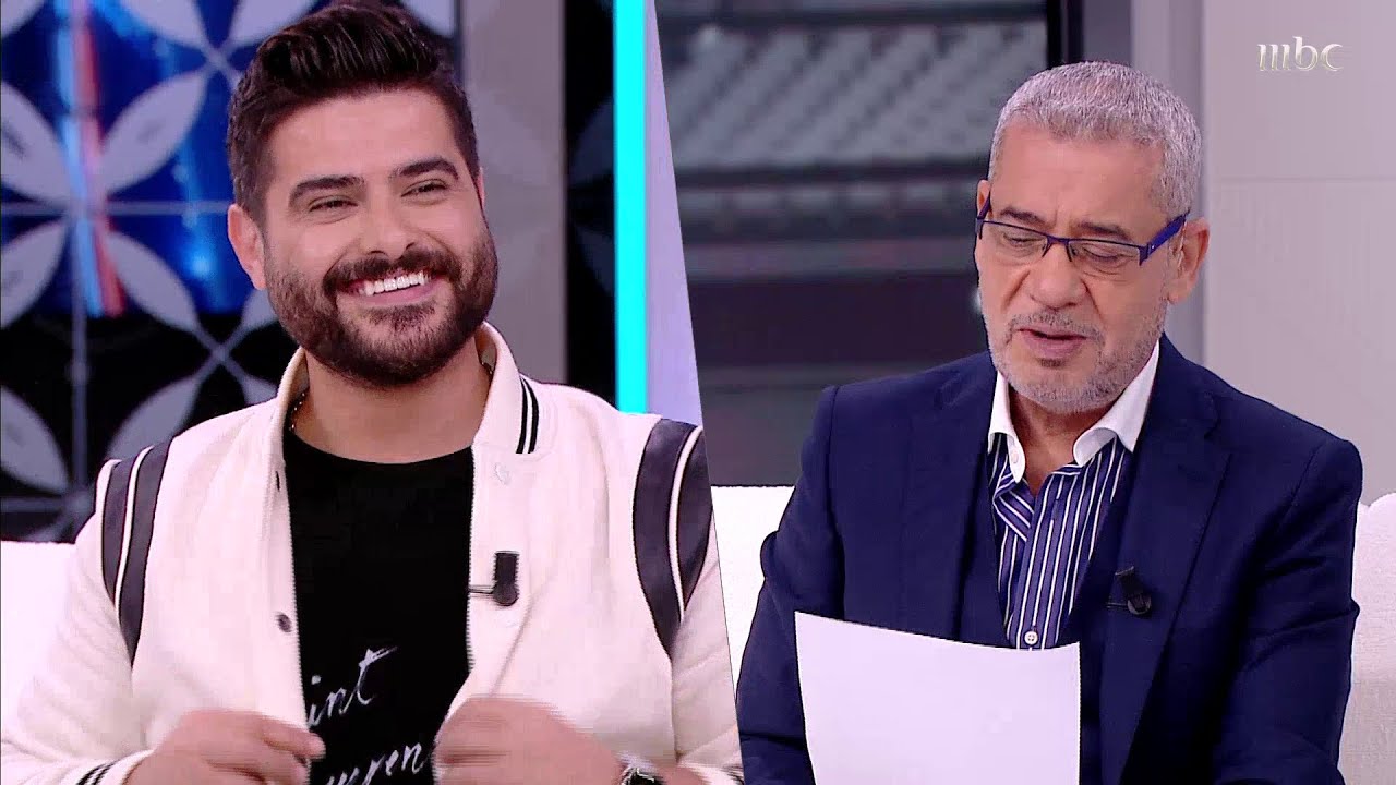 ناصيف زيتون بإجابات صريحة تدهش الآغا: الحب أهم من الصداقة