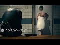 巨チチやら太ももやらでゾンビどころじゃない中華のバイオハザードっぽい神ゲー【致命解药】#5