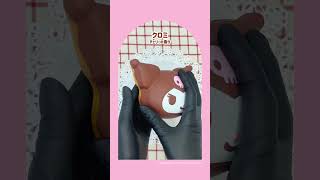 サンリオキャラクターズがドーナツスクイーズに🍩✨マシュロドーナツ