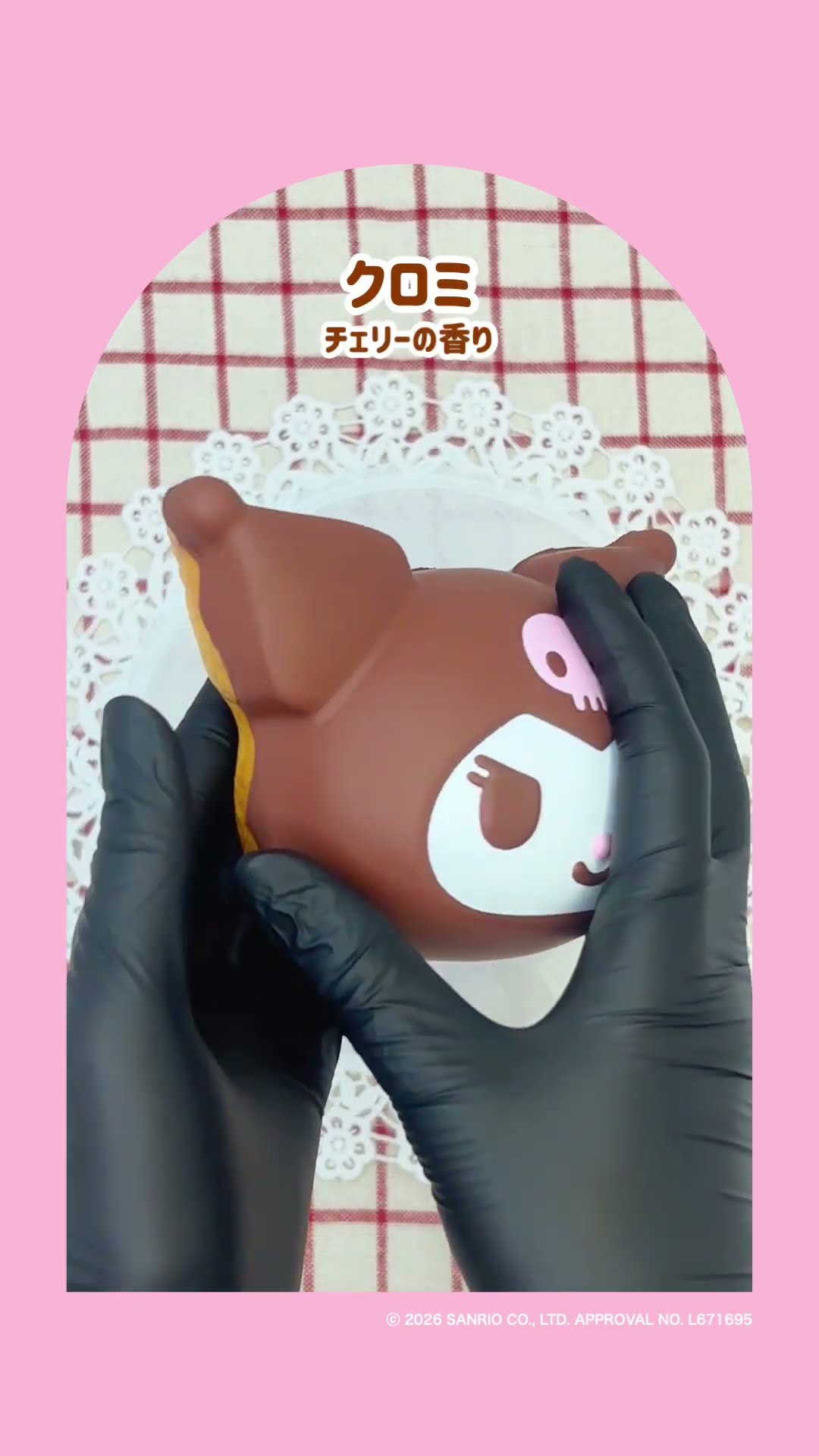 サンリオキャラクターズがドーナツスクイーズに🍩✨マシュロドーナツ