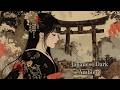 Dark Japanese Ambient - Temple of the Silent Night | 静夜の寺院 | Koto &amp; Shakuhachi
