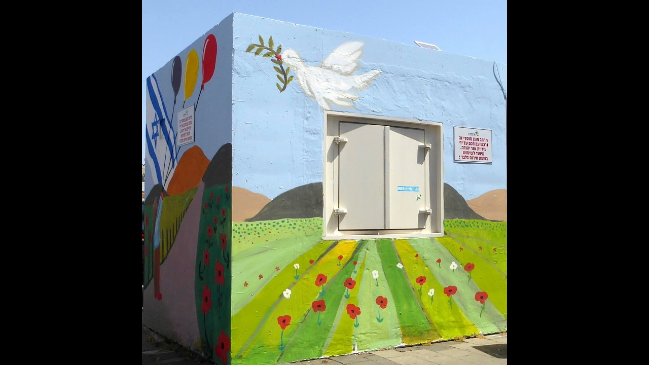 יום שבתון אין לשכוח