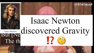 Isaac Newton Discovered Gravity?!