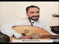 عبدالله الصعدي واحاليه 201٩ 