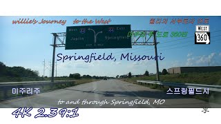 Springfield Missouri | US60 | US160 | SR360 | I-44W | old Route 66 | JttW e23-16