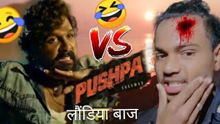 आ गय Raj क Raj Sania Rain Dance Video New Bhojpuri Song