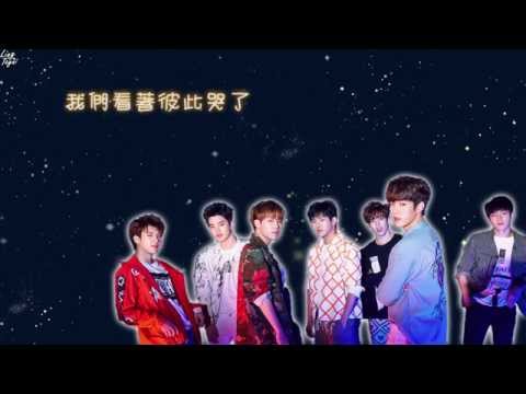 【認聲中字】INFINITE - 面對面站著(마주보며 서 있어)