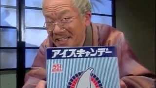 時代劇編　551蓬莱