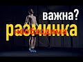 Очень Важное ВИДЕО Стефан Диаз и Андрей Замятин