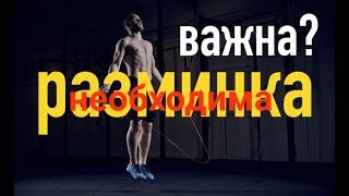 Очень Важное ВИДЕО Стефан Диаз и Андрей Замятин