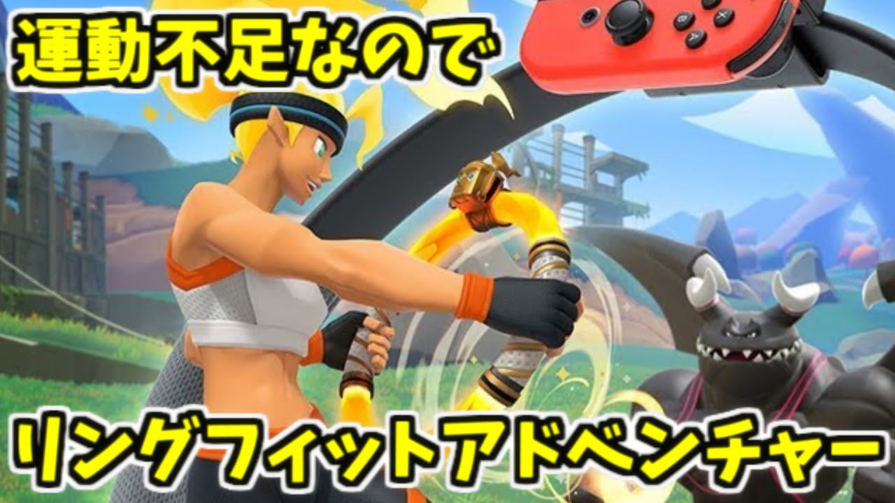 ポケモン剣盾 チョッキ持ちがダイマックスすると強い ランクバトル Youtube