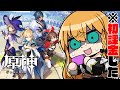 ✨原神✨この石で星5キャラを引かせてください。