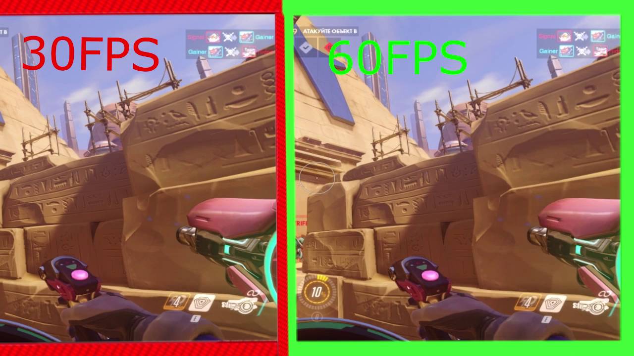 Overwatch 30Fps Vs 60Fps YouTube overwatch-30fps-vs-60fps-youtube