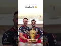 King kohli 🤩❤️ | virat kohli | virat king kohli | virat love | viratfan #viratkohli #rcbians #rcb