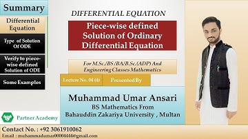 How to verify Piece-wise defined Solution of ODE | By Muhammad Umar