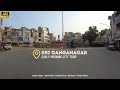 Sri ganganagar rajasthan full city cycling tour 4k